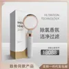 Chuveiro Filtrante Estilo Japonês Remoção de Cloro Chuveiro de Beleza Booster Conjunto de Chuveiro Chuveiro de Mão Coreano Fabricante