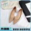 Versión de cuero suave~Zapatos planos sin cordones de punta fina con interior que aumenta la altura de charol para mujer, nuevo modelo 2026, zapatos planos de cuero suave con corte lateral