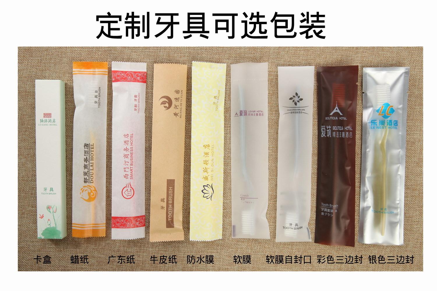 8769074554_1398922457