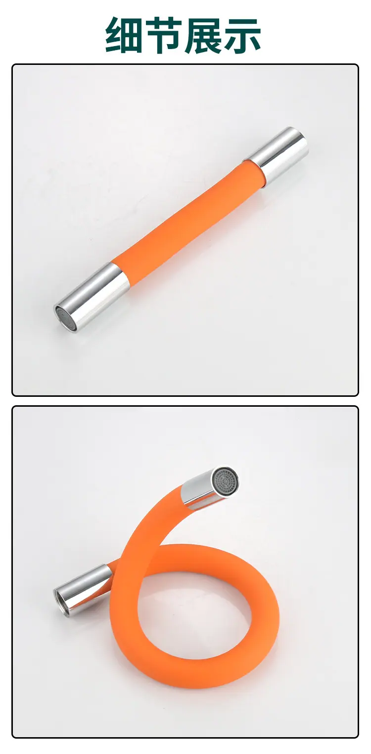 描述图_7.jpg