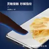 Armazém Livre de Poeira Adequado para Apple 15Pr Cola Total Ip16Promax Película de Vidro Temperado Artefato Arco Curvo Alta Definição Estéreo 3D