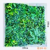 Fondo de Pared de Planta Artificial de Gama Alta Decoraciones de Pared de Planta Verde Artificial Accesorios para el Hogar Pared de Plantas para Balcón Interior