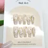 Uñas postizas de alta gama de 24 piezas, populares en línea, estilo puro y deseable, realza el cutis, uñas artificiales hechas a mano