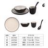 Conjunto de mesa para loja de hot pot, conjunto de quatro peças de louça de melamina, conjunto criativo de tigela, prato e copo para loja de churrasco de hotel, espessado, resistente a quedas