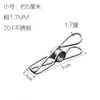 Clip a Prueba de Viento de Acero Inoxidable 304 Clip Pequeño Clip para Artículos Clip Grande para Secar Ropa Pinza para Ropa Apertura para Secado