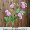 Flores artificiais de dente-de-leão mini esferas para decoração de casamento e sala de estar, flores de seda em cores de outono, flores artificiais