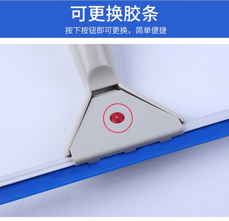 玻璃擦_05