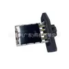 Resistencia del motor del ventilador ur56-61-b15a, apta para modelos Ford Ranger de 2006 a 2011; módulo de control de velocidad del motor del ventilador
