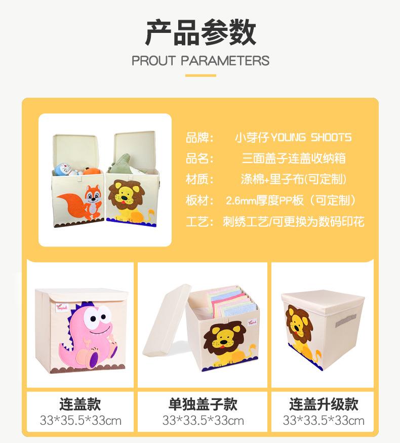 三面盖子_04.jpg
