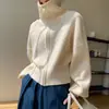 Cárdigan de punto con cremallera estilo coreano, estilo perezoso, para mujer 2026 Otoño e Invierno, chaqueta suéter casual holgada, suave, top para mujer