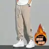 Calças Casuais Masculinas Soltas de Perna Larga Veludo Cotelê Calças Masculinas Outono Inverno Veludo Listrado Joggers Esportivos Masculinos