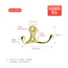 Gancho de aleación de zinc para ropa, accesorio para vestidor, perchero de pared individual para cocina, baño, puerta izquierda y derecha