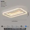 Lámpara de techo creativa de lujo ligero estilo italiano para sala de estar y dormitorio, nuevo modelo 2026, lámpara moderna de gama alta para estudio con protección ocular