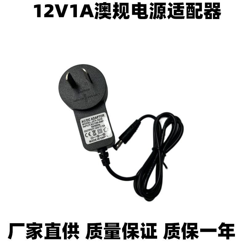 白底图抠图_图片1_800X800_白底图