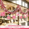 Decoraciones del Día de San Valentín Chino, decoraciones temáticas para eventos festivos de tienda, guirnaldas, cintas, adornos colgantes, accesorios para la disposición de escenas