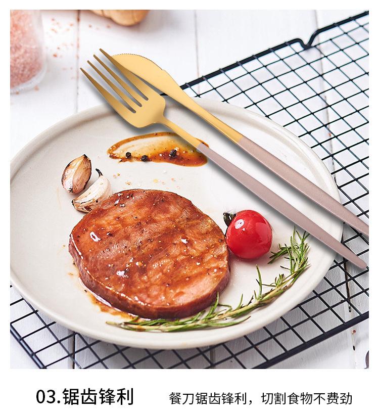 葡萄牙餐具_12.jpg