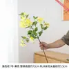 Flor de isla No. 1 flores artificiales para arreglos florales realzan la dimensión espacial y crean fácilmente una atmósfera fresca y relajante