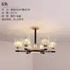 Lámparas para Sala de Estar, Comedor, Dormitorio, Diseño Creativo de Estilo Europeo Simple y Lujoso, Araña de Cristal de Alto Gama Elegante Estilo Americano