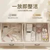 Caja de almacenamiento para cajones, caja de almacenamiento divisoria para cajones, organizador transparente de papelería para escritorio, caja de medicamentos engrosada, cesta de almacenamiento para artículos diversos