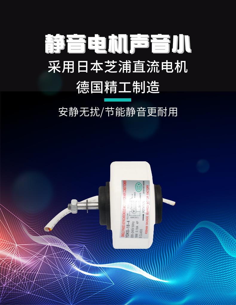 母婴空气净化器_10