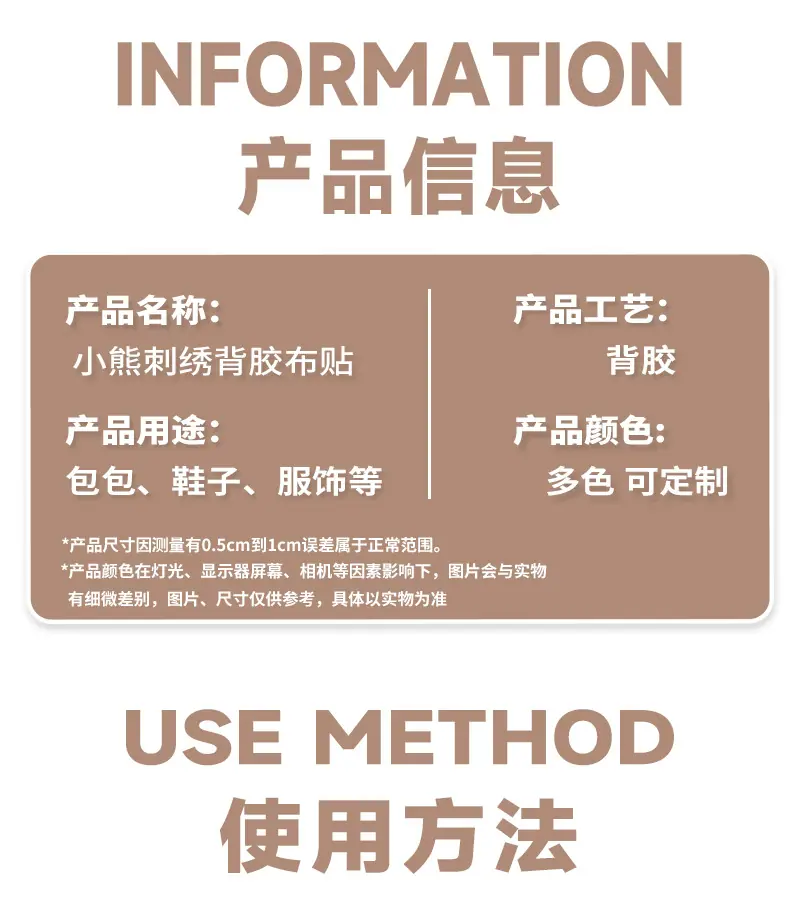 详情页_03.jpg