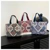Elegante Bolso de Hombro Ins Trendy Combinable para Mujer 2025 Bolso de Mano Nueva Moda Retro Gran Capacidad Estilo Étnico