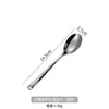 Set de Cubiertos de Acero Inoxidable con Mango Inclinado, Tenedor y Cuchara, Hotel de Lujo, Postre Occidental para Bistec, Cuchara para Postre Occidental
