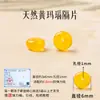 Pulseira Wenwan Espaçador de Silicone Transparente Cristal Dourado Ultra-fino Casca de Coco Pérola Couro de Vaca Turquesa Acessórios Espaçador de Plástico