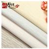 Revestimiento de pared liso, simple y moderno que combina con todo, sin costuras, para dormitorio de invitados, cálido, sin costuras, venta directa de fábrica