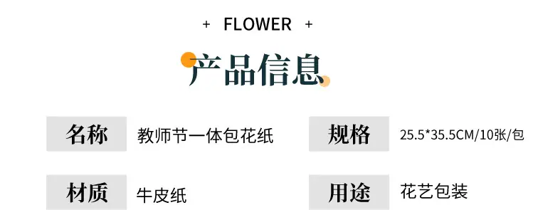 详情_03.jpg