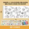 Rolo de Grafite Infantil Papel Grande para Desenho Rolo de 10m Tela Pintada à Mão Longa Papel de Colorir Jardim de Infância Bebê Tinta para Colorir