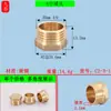 Cobre Puro Cotovelo T de 4 Pontos Direto Rosca Interna de 4 Vias Junta de Tubo Rosqueada Dente Duplo Externo Externo Externo Interno Interno Rosca Interna e Externa Junta Móvel