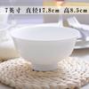 Tigela Alta de Porcelana Óssea Sem Chumbo 6 polegadas Tigela de Arroz Tigela de Macarrão Tigela de Sopa Tigela de Sopa Tigela de Cerâmica Pequena Grande Doméstica Panela Quente