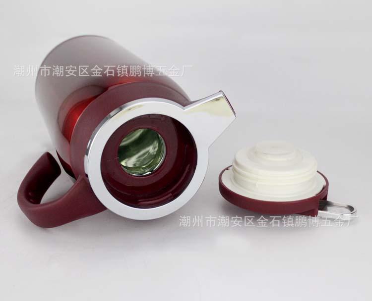 炫彩双层保温壶18