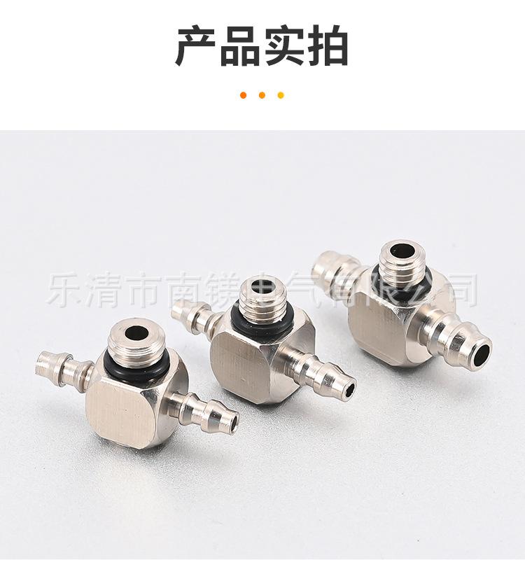 详情页_15.jpg