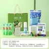 Caixa de Presente Fresca Estilo Floresta de Verão, Conjunto de Proteção Térmica e Refrescante, Proteção Solar, Itens Essenciais do Dia a Dia, Lembranças Corporativas Práticas