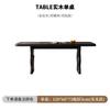 Mesa de Comedor Nórdica Chenghong para Apartamento Pequeño con Silla Mesa y Silla de Comedor Doméstica de Madera Maciza Combinación Mesa de Comedor Rectangular de Fresno