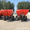 Máquina Todo en Uno para Excavar Zanjas, Fertilizar y Rellenar, Esparcidor de Fertilizante Tipo Tractor, Camión para Excavar Zanjas y Esparcir Fertilizante en Huertos y Invernaderos