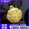Colgante de candado de la suerte con palabra de la suerte de oro de 999 para niños, bebé, colgante de candado de la suerte de longevidad, regalo de cumpleaños, venta al por mayor