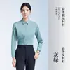 Nuevas camisas para hombre y mujer, antiplanchado, resistentes a las arrugas, camisas profesionales azul claro de manga larga y corta, ropa de trabajo elástica con logo bordado