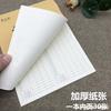 Libro de Registro de Trabajo, Hoja de Registro de Trabajo, Libro Diario de Trabajo Personal de Obra, Hoja de Asistencia del Empleado, Libro de Registro de Trabajo, Registro de Asistencia con Cuadrícula Grande