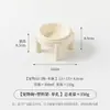 Cuenco de color sólido con borde invertido y soporte elevado para cuenco Cuenco de cerámica para gato cuenco para perro Cuenco para mascotas de alto valor Cuenco para comer y beber anti-vuelco