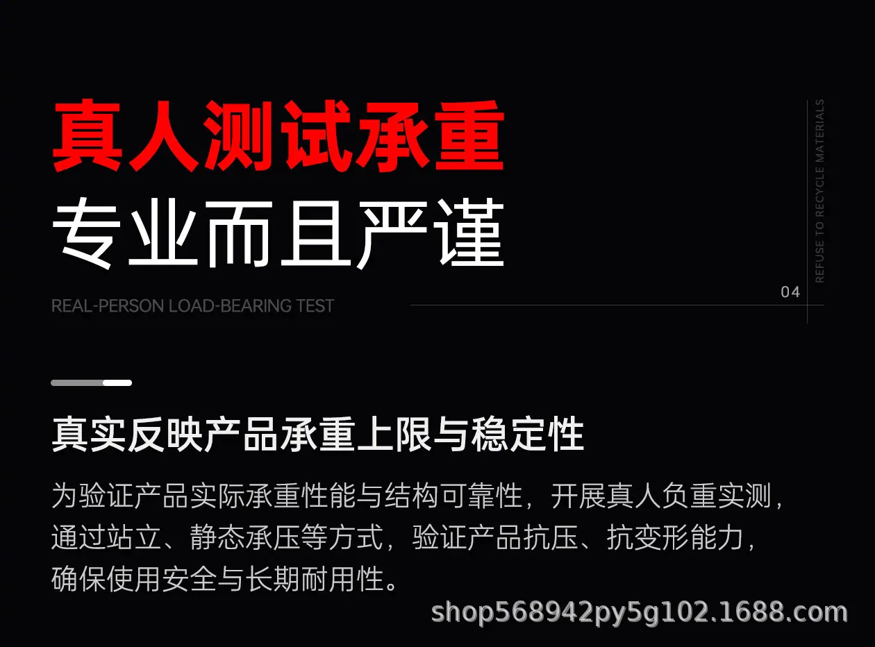 详情图_11.jpg