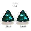 Taladro de garra de vidrio triangular, cosido a mano, con diamantes de imitación, para vestido de novia, accesorios para cuello, accesorios hechos a mano