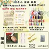 Festival do Meio Outono Sachê DIY Enchimento de Especiarias Pacote de Material DIY Atividade de Sachê Perfumado com Osmanthus Artesanal Medicina Chinesa Empresa Casamento