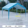Toldo de Mercado Moderno Tienda de Campaña para Exteriores Toldo para Puesto de Mercado Nocturno Toldo para Puesto Comercial Refugio para la Lluvia