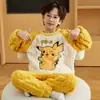Pijama de niño invierno traje de forro polar de coral con forro de polar engrosado cuello redondo para niños ropa de casa de franela se puede usar afuera