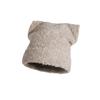 [Oferta Especial] Gorro de Punto Juguetón y Lindo para Mujer, Gorro Cálido de Lana Mezclada para Proteger las Orejas, Gorro de Lana Dulce y Versátil Estilo Japonés