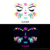 Adesivos de Tatuagem de Penas e Borboletas Impermeáveis Criativos Personalizados de Venda Quente Transfronteiriços Não Curados Dourado Fluorescente para Braço e Rosto Atacado