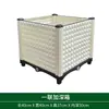 Caja Multifuncional para Cultivo de Verduras en Casa, Equipo de Maceta para Verduras de Balcón, Maceta Rectangular Engrosada, Ranura para Soporte de Macetas Extra Grande